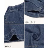 デニムダメージ加工タックパンツ キッズ | coca | 詳細画像9