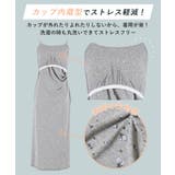 OUT BRA キャミソール花柄ワンピース | coca | 詳細画像4 