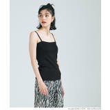 ［Black］ | OUT BRA 2wayキャミソール | coca