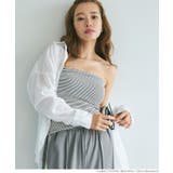 OUT BRA 2wayキャミソール | coca | 詳細画像16 