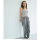 OUT BRA 2wayキャミソール | coca | 詳細画像17 