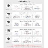 OUT BRA 2wayキャミソール | coca | 詳細画像21 