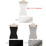 OUT BRA 2wayキャミソール | coca | 詳細画像23 