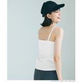 OUT BRA 2wayキャミソール | coca | 詳細画像10 