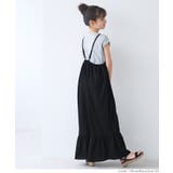 シボシャーリング裾フレアオールインワン キッズ | coca | 詳細画像6