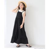 ［Dot］ | シボシャーリング裾フレアオールインワン キッズ | coca