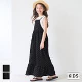シボシャーリング裾フレアオールインワン キッズ | coca | 詳細画像1