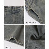 ヴィンテージ風タックデニムパンツ キッズ | coca | 詳細画像12