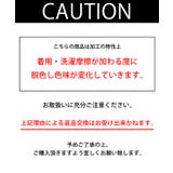 ヴィンテージ風タックデニムパンツ キッズ | coca | 詳細画像15