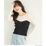 フロントジップニットビスチェ レディース | coca | 詳細画像14