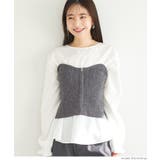 フロントジップニットビスチェ レディース | coca | 詳細画像7