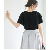 シャリ感レーヨンケープニット レディース | coca | 詳細画像19