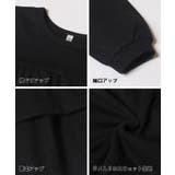 ラメ裏毛ティアードチュニックワンピース キッズ | coca | 詳細画像14