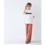 ［Orange］ | 親子お揃いシボシャーリングイージーパンツ キッズ | coca