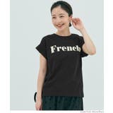 FrenchロゴTシャツ | coca | 詳細画像14