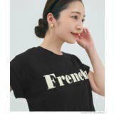 FrenchロゴTシャツ | coca | 詳細画像15