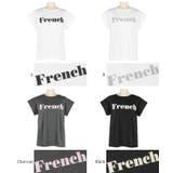 FrenchロゴTシャツ | coca | 詳細画像23