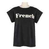 FrenchロゴTシャツ | coca | 詳細画像5