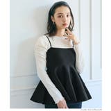 ［Black］ | 【新色追加！】スポンディッシュニットキャミソール | coca