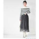 ウェーブチュールスカート レディース | coca | 詳細画像12