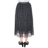 ウェーブチュールスカート レディース | coca | 詳細画像6