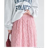 ウェーブチュールスカート レディース | coca | 詳細画像9