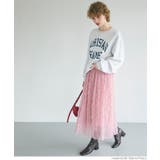 ウェーブチュールスカート レディース | coca | 詳細画像10