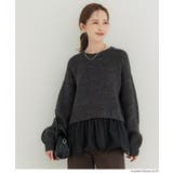 ［A］ | 【再入荷】バルーンレイヤードニットトップス | coca