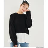 ［B］ | 【再入荷】バルーンレイヤードニットトップス | coca