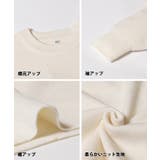親子お揃いロゴ刺繍ニットトップス キッズ | coca | 詳細画像12 