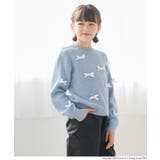 ［Lt.blue］ | リボンニットトップス | coca