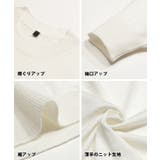 クルーネックハイゲージニットトップス メンズ | coca | 詳細画像14
