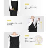 ナイロンスカートドッキングパンツ レディース | coca | 詳細画像8 