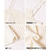 ジョーゼットリブIラインワンピース レディース | coca | 詳細画像19