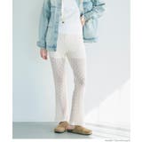 ［Ivory］ | ストレッチチュールレース フレアパンツ レディース | coca