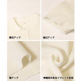 ポロニットトップス レディース | coca | 詳細画像24