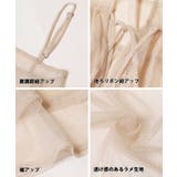 ラメチュールキャミソール レディース | coca | 詳細画像16