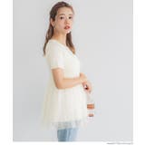 シャリ感レーヨンチュールドッキングティアードニット レディース | coca | 詳細画像11