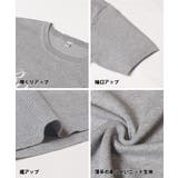 シャリ感レーヨンロゴ刺繍ニット レディース | coca | 詳細画像19