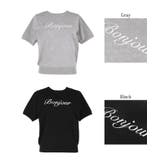 シャリ感レーヨンロゴ刺繍ニット レディース | coca | 詳細画像20