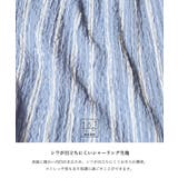 クロスシャーリングショートパンツ レディース | coca | 詳細画像4