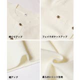 ゴールドボタンニットプルオーバー レディース | coca | 詳細画像20