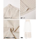 カギ編みタイトニットスカート レディース | coca | 詳細画像19
