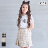 プリーツ切替スカート キッズ | coca | 詳細画像1 