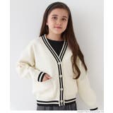 ［Ivory］ | 親子お揃いウーリーニットラインカーディガン キッズ | coca
