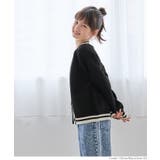 親子お揃いウーリーニットラインカーディガン キッズ | coca | 詳細画像3 