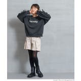 ツイルプリーツショートパンツ キッズ | coca | 詳細画像6 