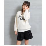 ツイルプリーツショートパンツ キッズ | coca | 詳細画像7 