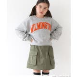 ［Khaki］ | ツイルカーゴポケットスカート キッズ | coca