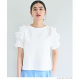 袖フリル半袖トップス レディース | coca | 詳細画像12